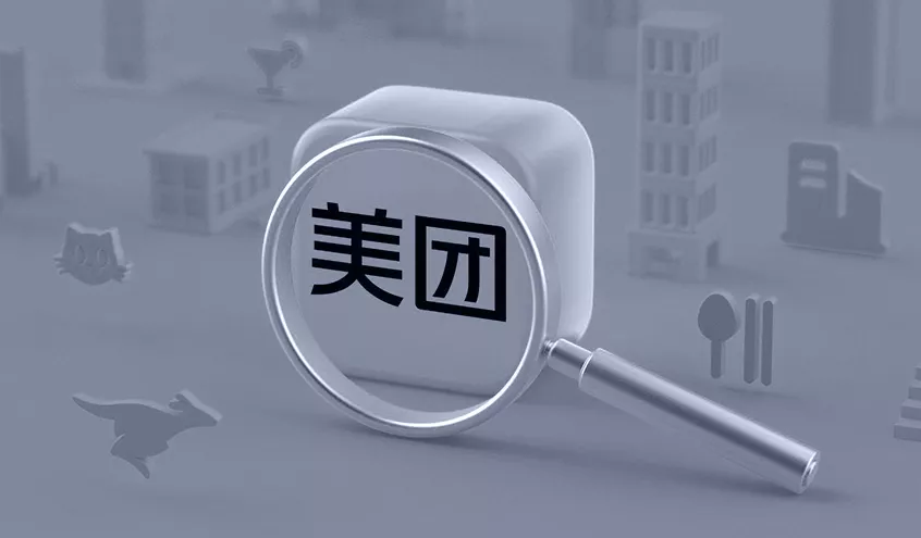 Meituan