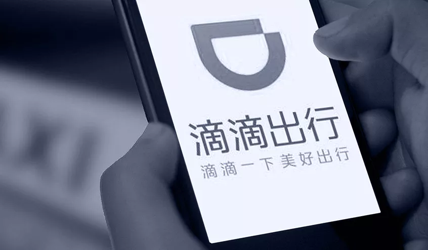 DiDi