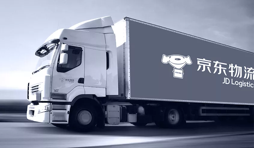 JD Logistics