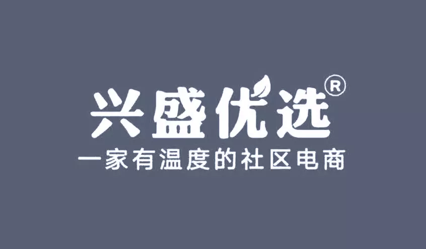 Xingsheng Youxuan